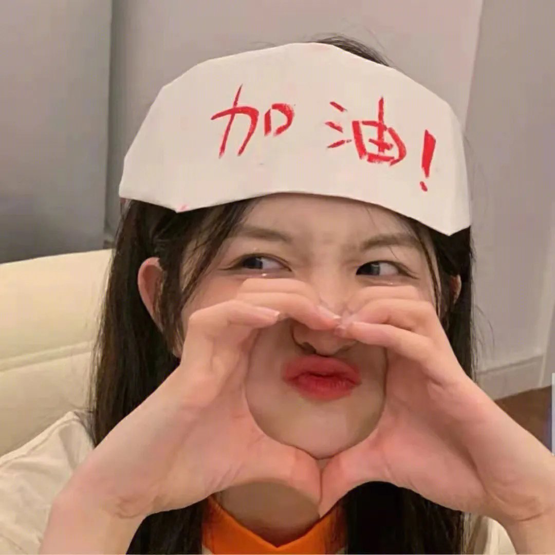 犬夜叉